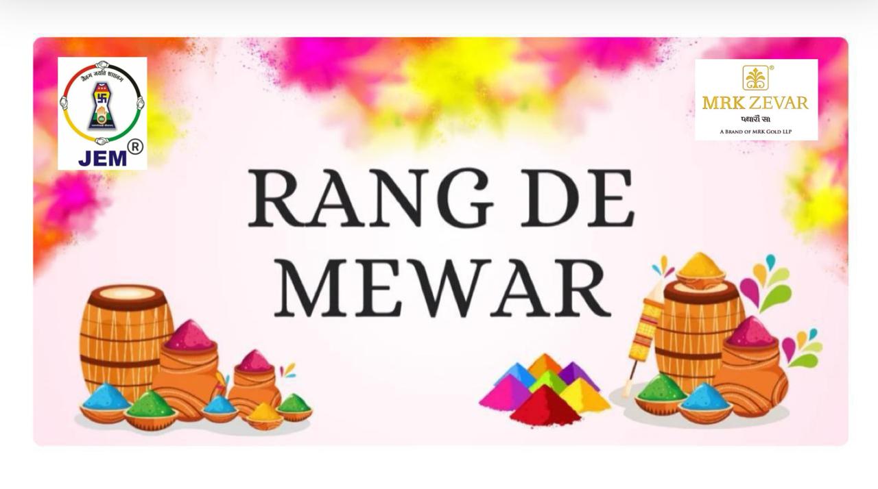 rang de mewar jain ekta manch march event