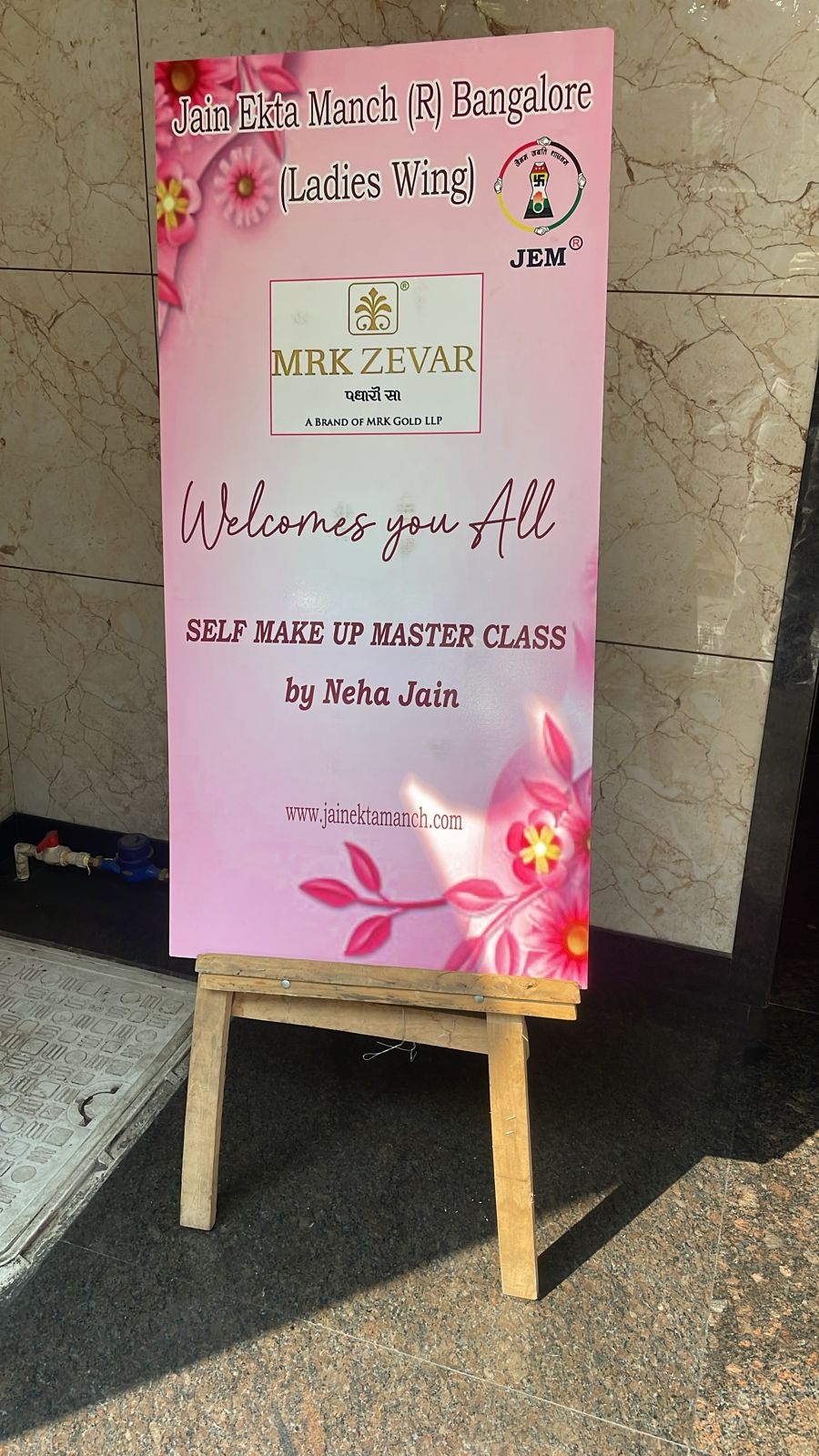 jain ekta manch did self makeup masterclass by ladies wing