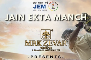 Mewar Premier League 2023 jain ekta manch march event